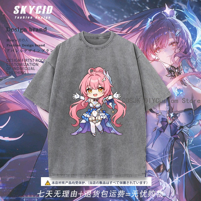 Men'S Accessories Anime - Game Aemeath Wuthering Waves Cotton Short