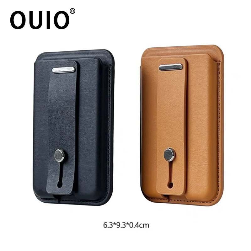 Phone Wallet Combo - OUIO MagSafe Wallet Phone Card Holder
