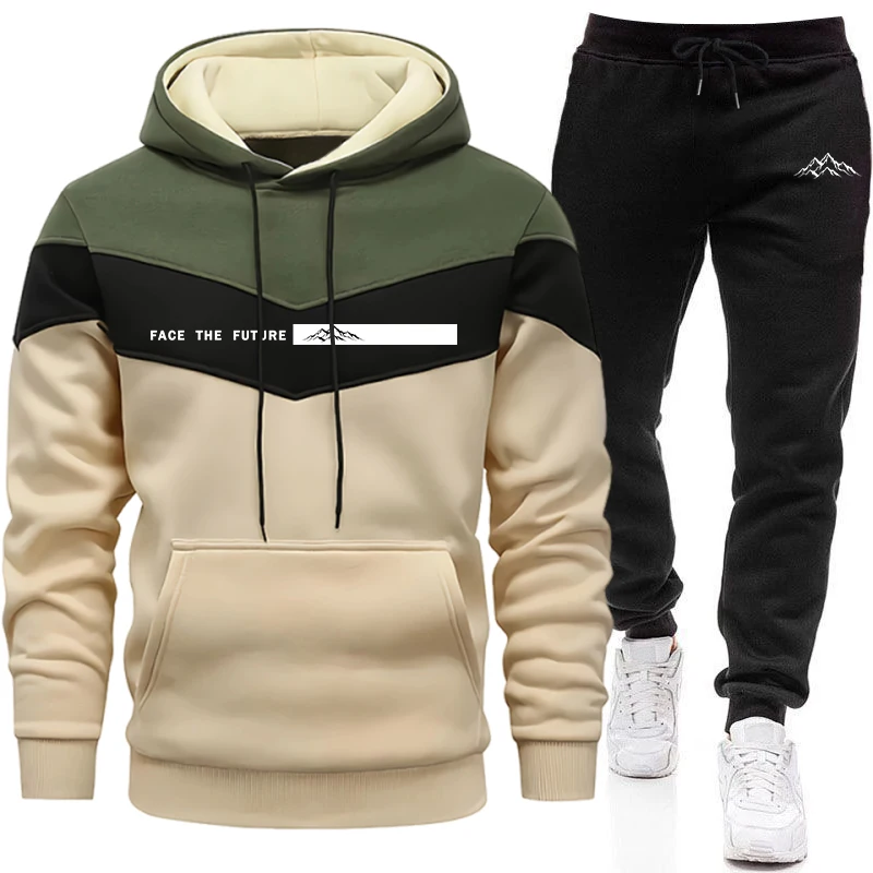 Men'S Accessories Pouch - Tracksuit Men's Fashion Casual Hooded Sweatshirt