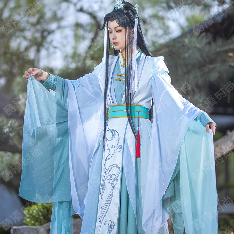 Shi Qingxuan Cosplay Costume F - огляд і ціна Men'S Accessories Anime