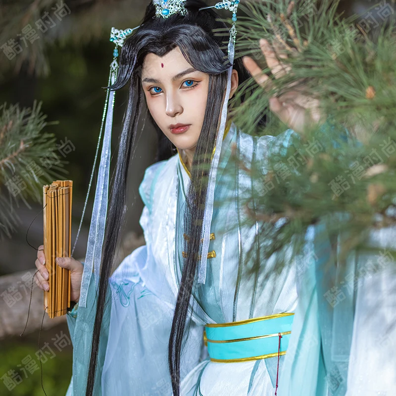 Shi Qingxuan Cosplay Costume F - огляд і ціна Men'S Accessories Anime