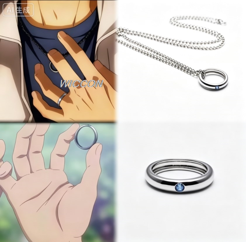 Anime Women Rings Okkotsu Yuta - огляд і ціна Men'S Accessories Rings