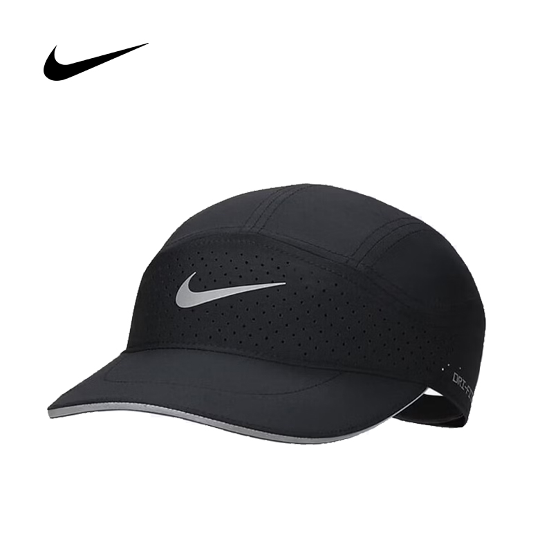 Nike Unisex DFADV Fly Reflecti - огляд і ціна Men'S Accessories Nike