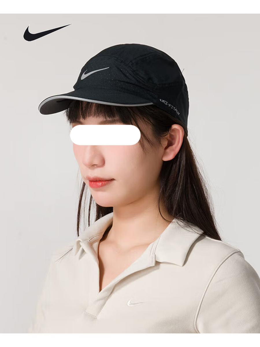 Nike Unisex DFADV Fly Reflecti - огляд і ціна Men'S Accessories Nike