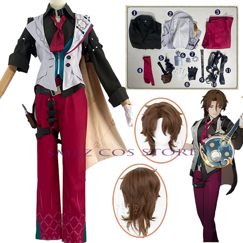 Gallagher Cosplay Honkai Star  - огляд і ціна Men'S Accessories Anime