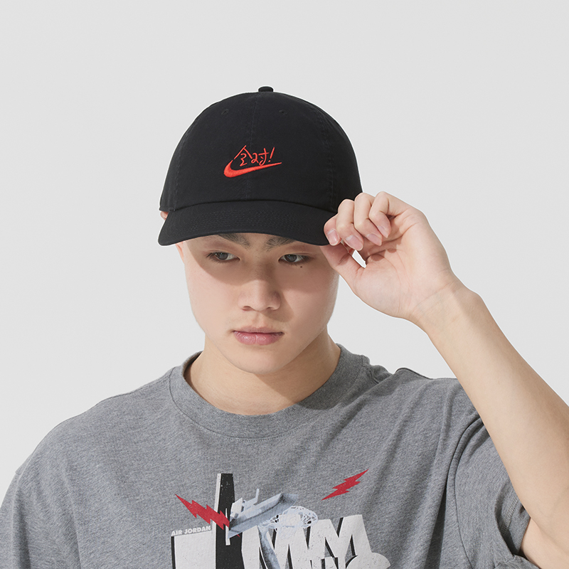 Nike Baseball Caps for Men and - огляд і ціна Men'S Accessories Nike