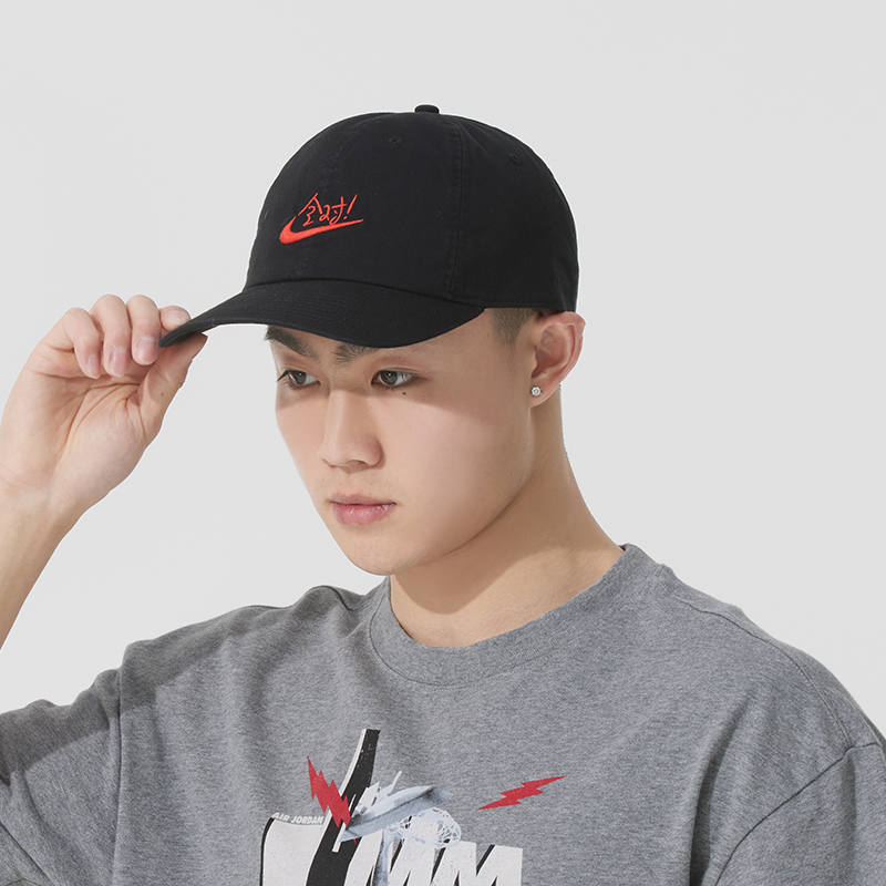 Nike Baseball Caps for Men and - огляд і ціна Men'S Accessories Nike