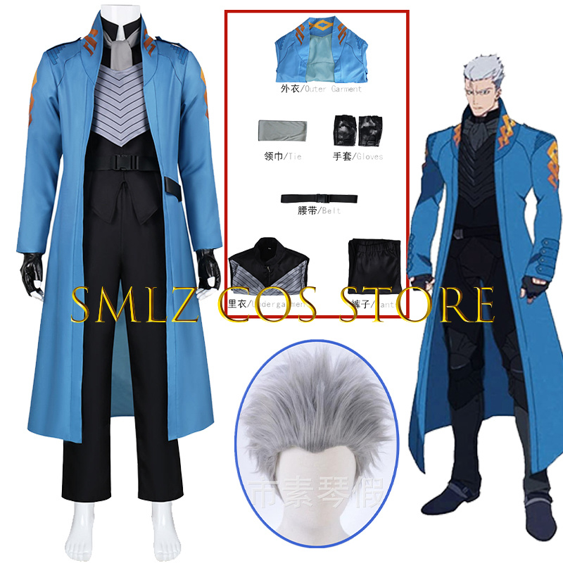 Newly Cry 5 Vergil Cosplay Cos - огляд і ціна Men'S Accessories Anime