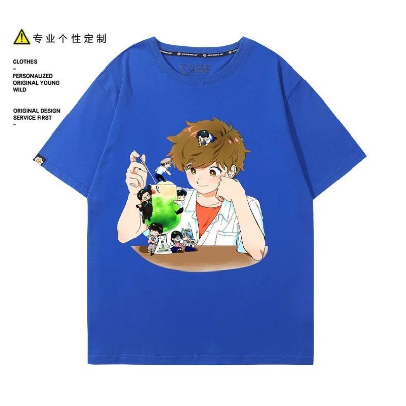 Go for It, Nakamura! Nakamura  - огляд і ціна Men'S Accessories Anime