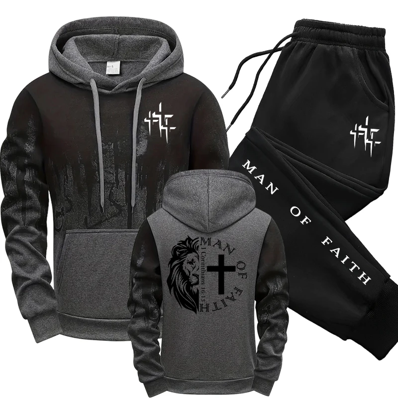 Man of Faith Pattern Men's Set - огляд і ціна Men'S Accessories Pouch