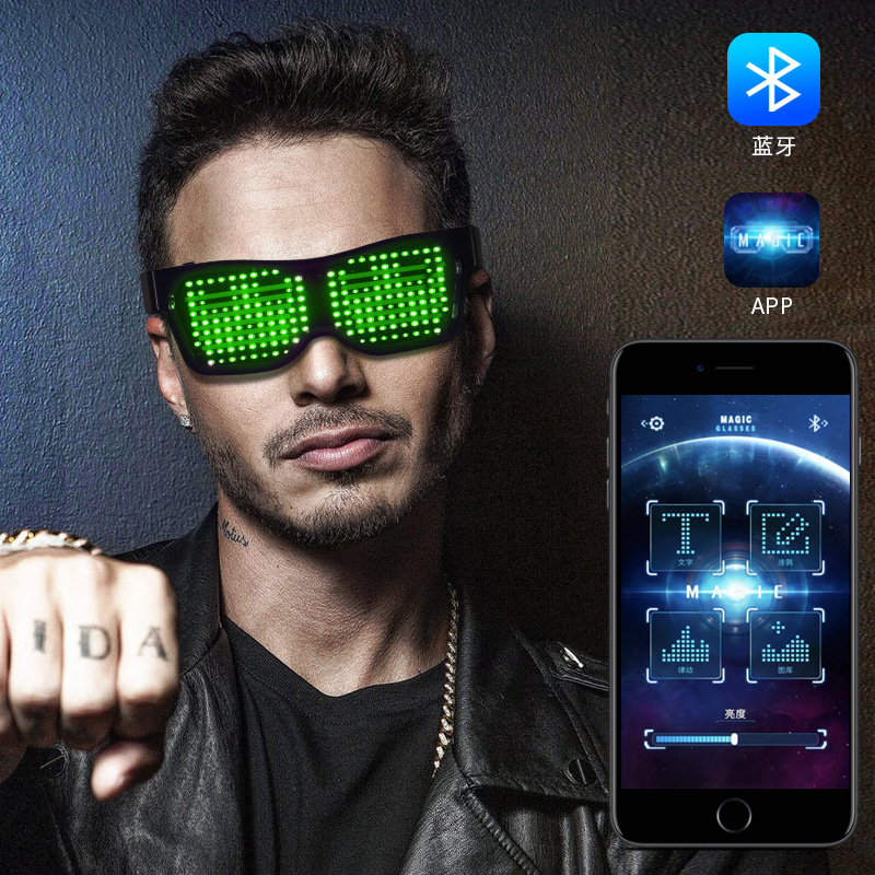 Adult LED Glasses Party Blueto - огляд і ціна Men Accessories App