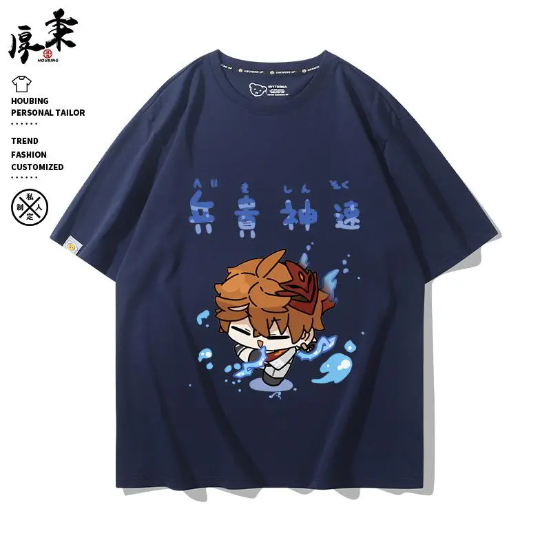 Genshin Impact Tartaglia Cospl - огляд і ціна Men'S Accessories Anime